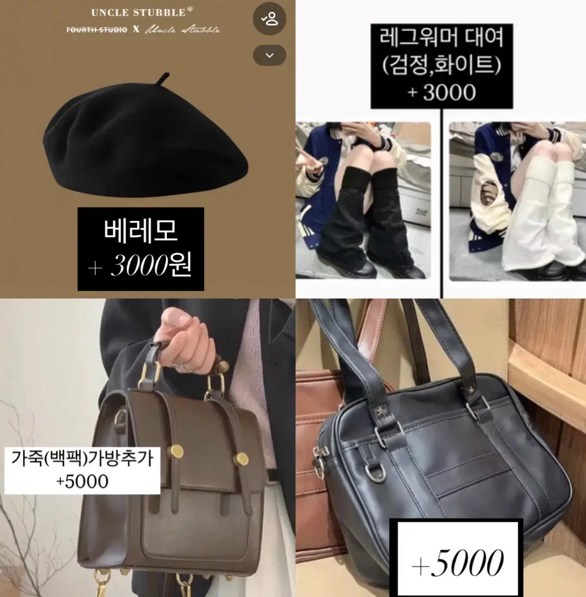 thumbnail-11